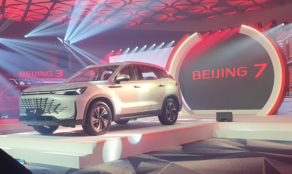 BAIC BEIJING 7