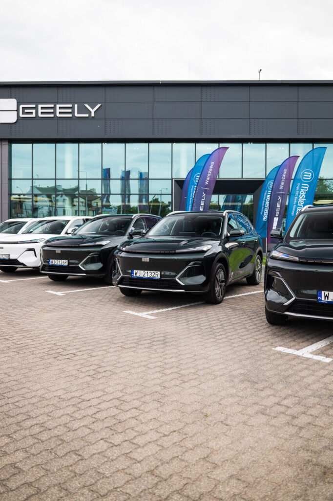 Geely Starray EM-i