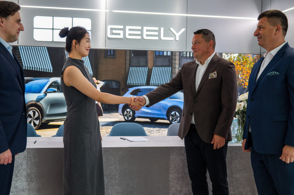 Geely Starray EM-i