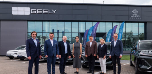 Geely Starray EM-i