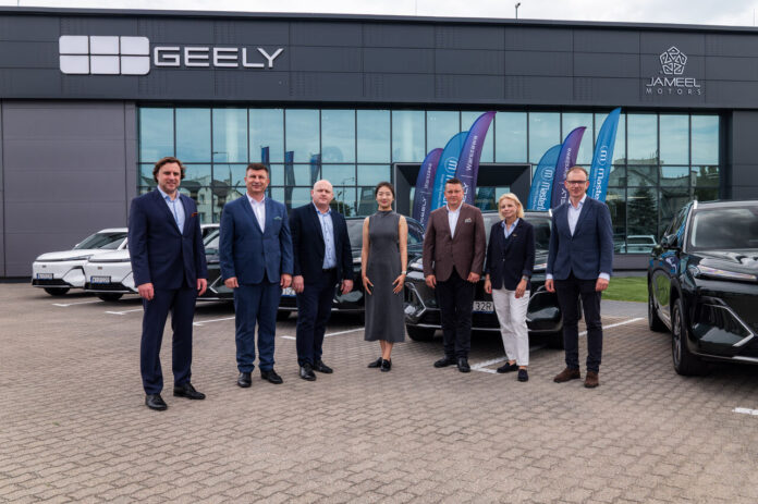 Geely Starray EM-i