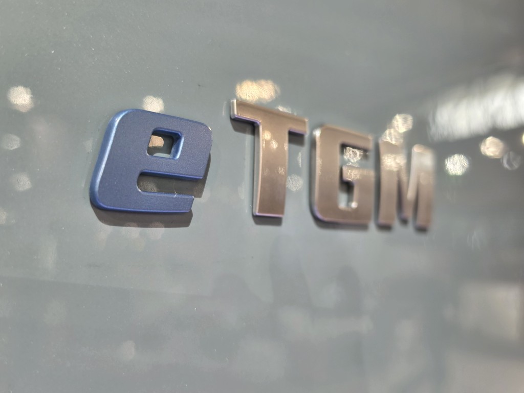 etgm