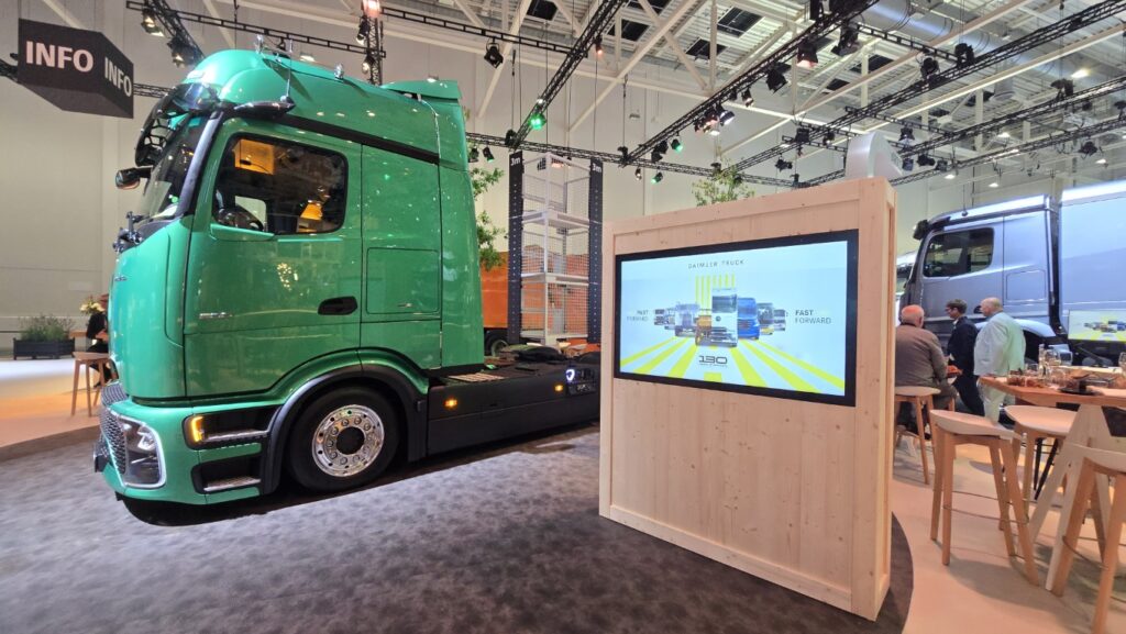 eActros Lowliner