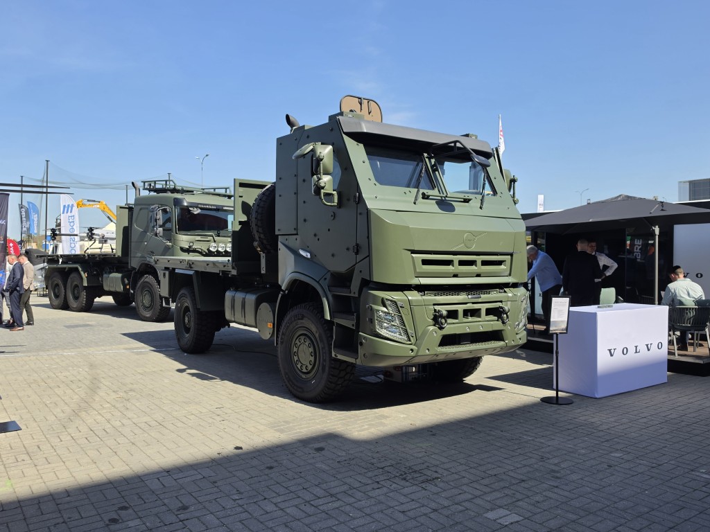 mspo